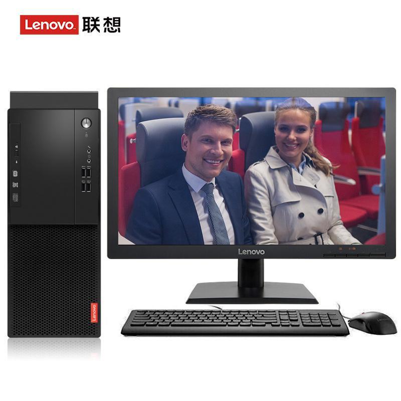 无须下载的干逼视频联想（Lenovo）启天M415 台式电脑 I5-7500 8G 1T 21.5寸显示器 DVD刻录 WIN7 硬盘隔离...